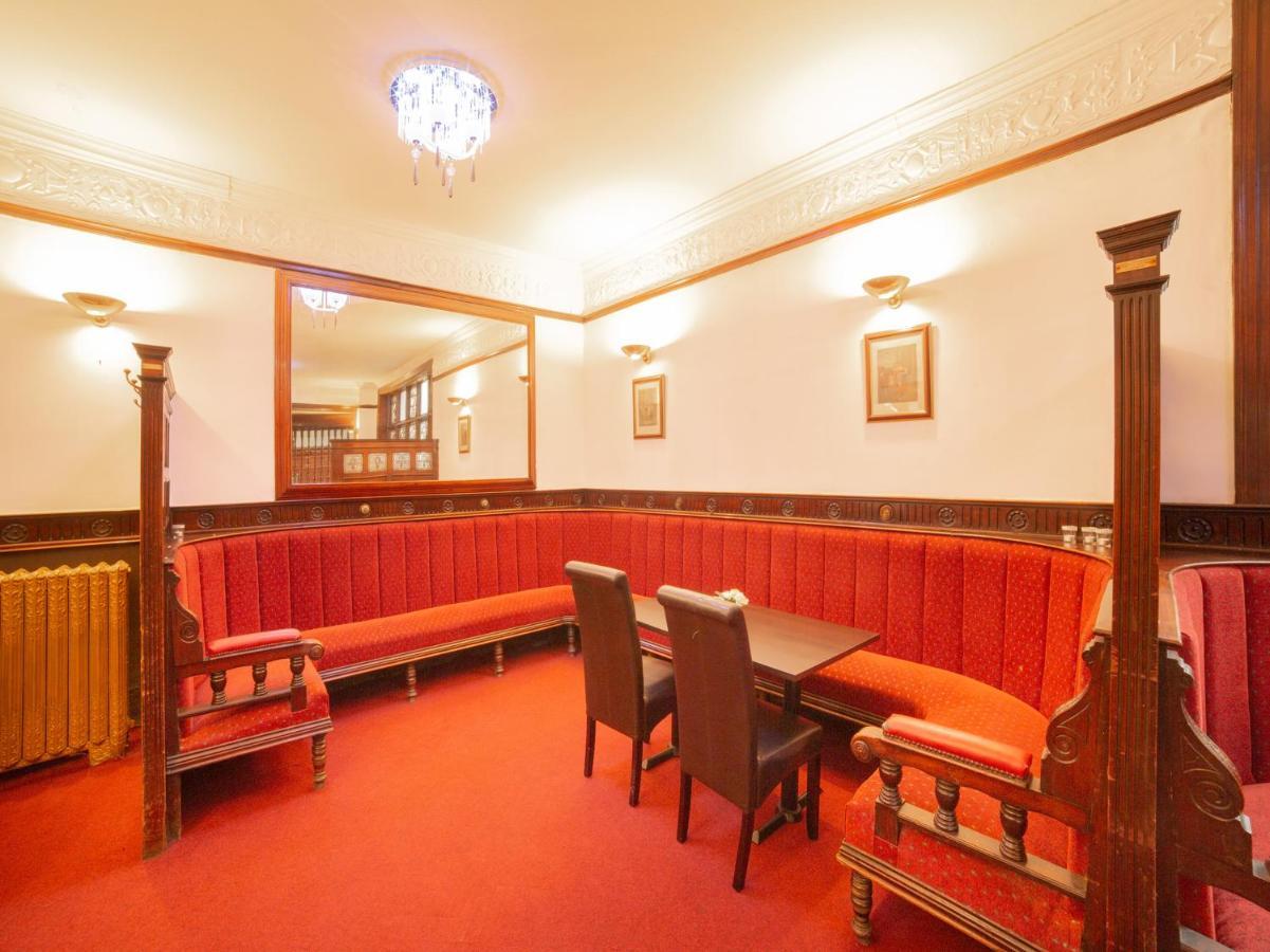 The Royal Hotel ケタリング エクステリア 写真